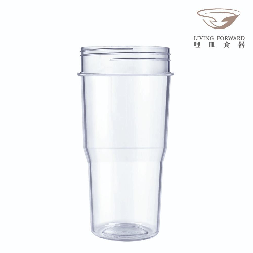 【哩皿食器】台灣製  食品級Tritan 酷樂循環杯 杯身, , large