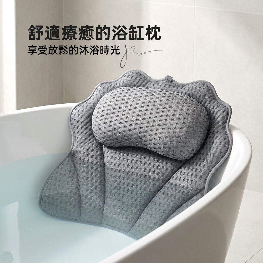 bathtub-pillow, , large
