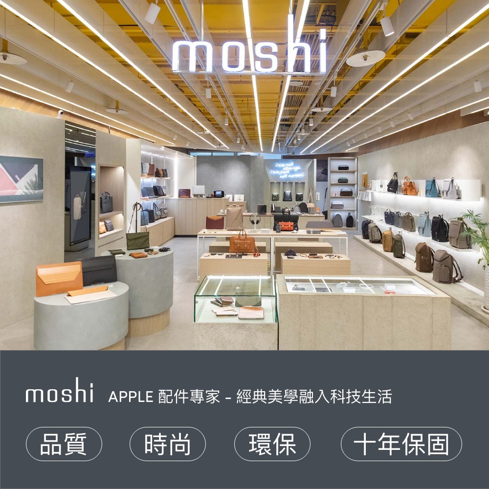 Moshi iPad Pro 11吋 (2024, M4) VersaCover 多角度前後保護套, , large