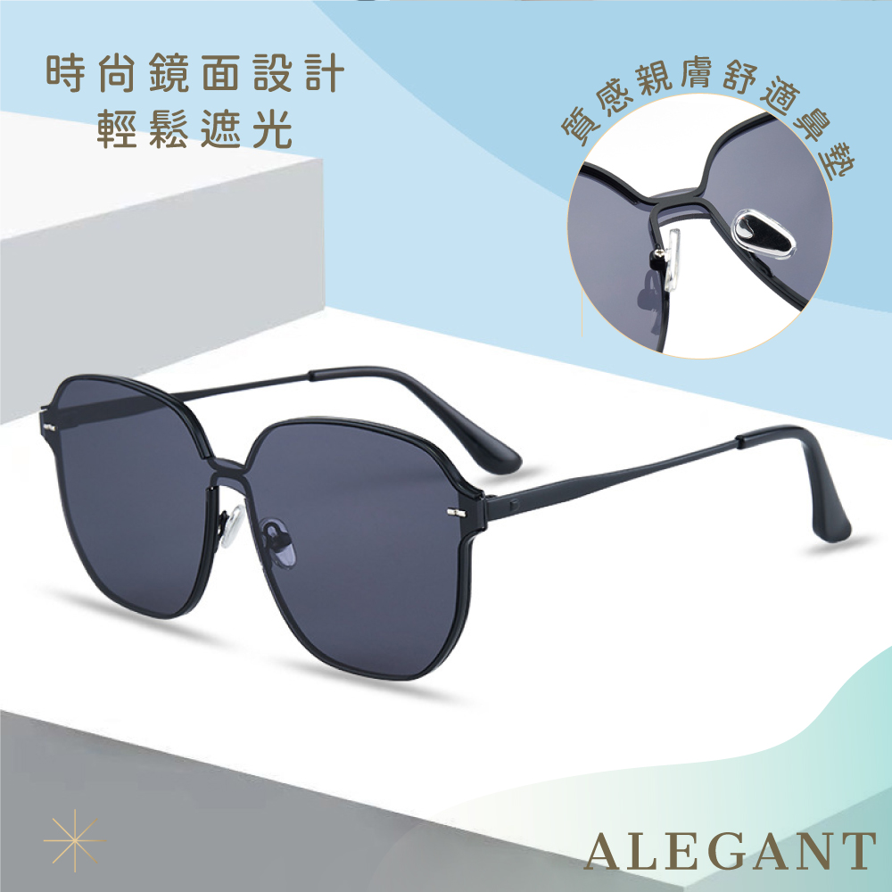 質感風格岩墨黑幾何金屬設計墨鏡/UV400太陽眼鏡〔ALEGANT〕, , large