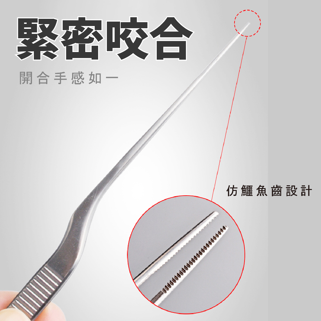 Stainless Steel Ear Wax Removal Tweezers, Spiral Design, Professional Ear Care Tool, SUNDEN SD2118, , large