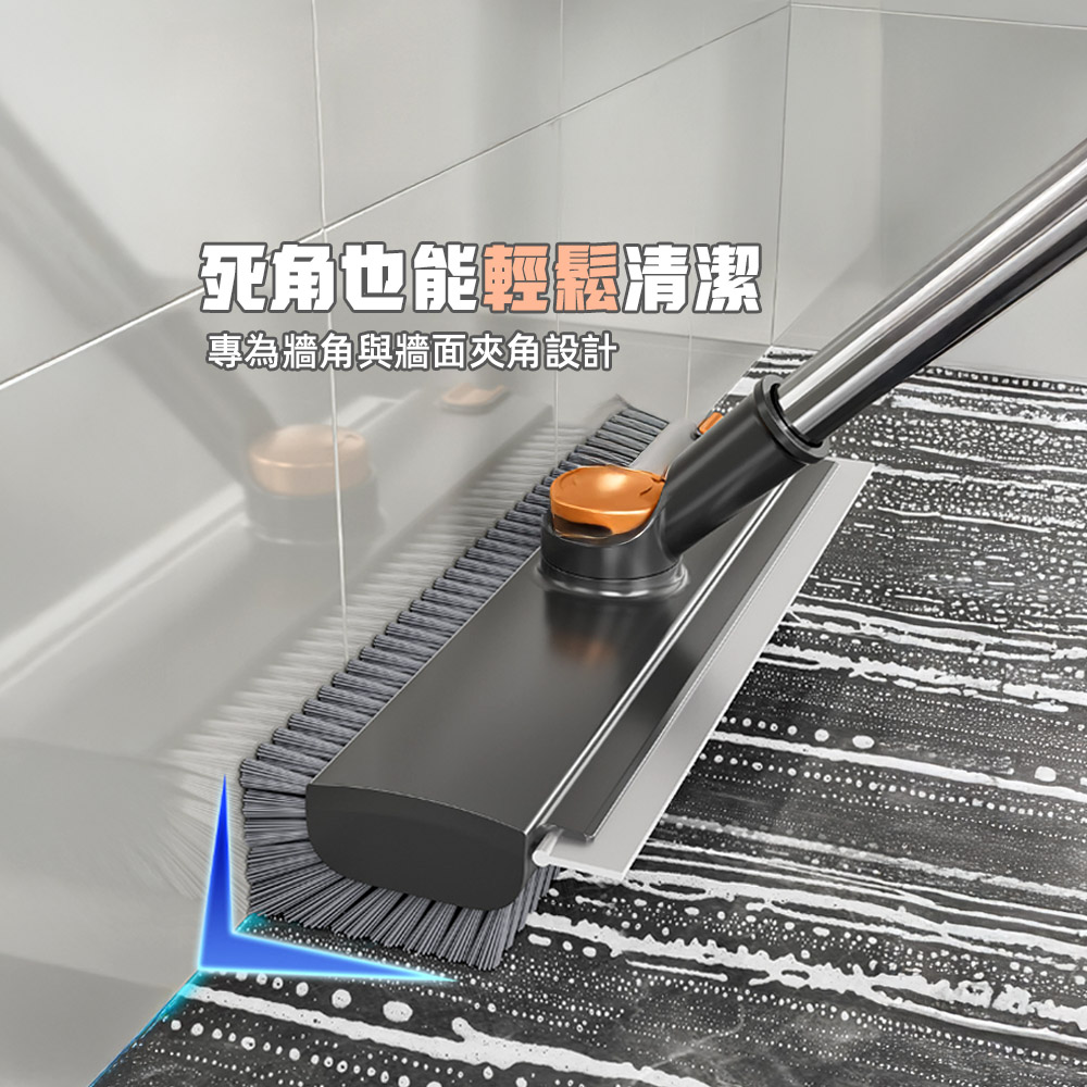 【上手家居】二合一旋轉地板刷 灰色(刮水掃把/浴室刷子/長柄刷/浴室清潔刷), , large
