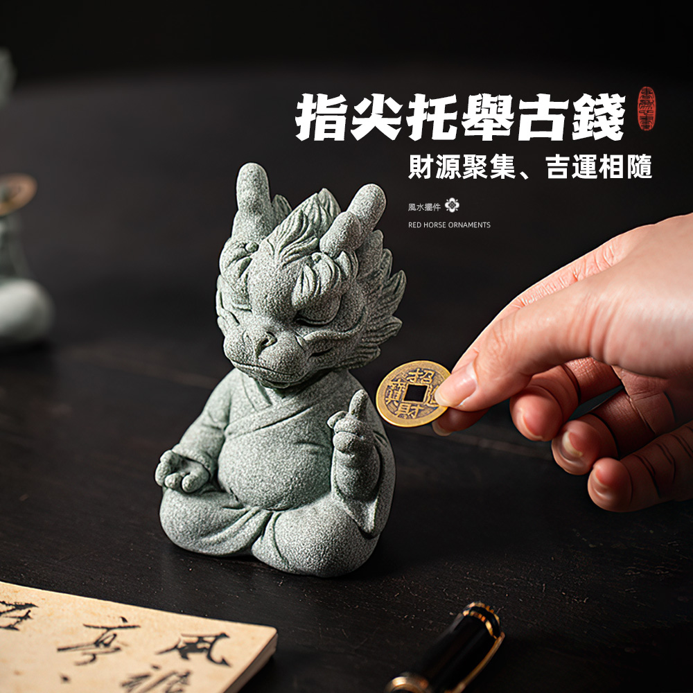 fortune-horse-figurine, , large