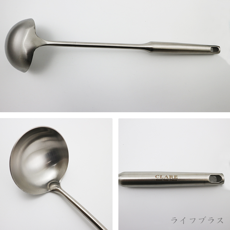 CLARE典鑽304全鋼小湯勺-2支, , large