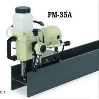 WIN五金 台灣製造 清山牌 FM35A-220V 磁性鑽孔機 磁性鑽台 鋼構鑽台 磁力鑽孔機 攻牙機 鑽孔機 臥式磁性鑽孔機, , large
