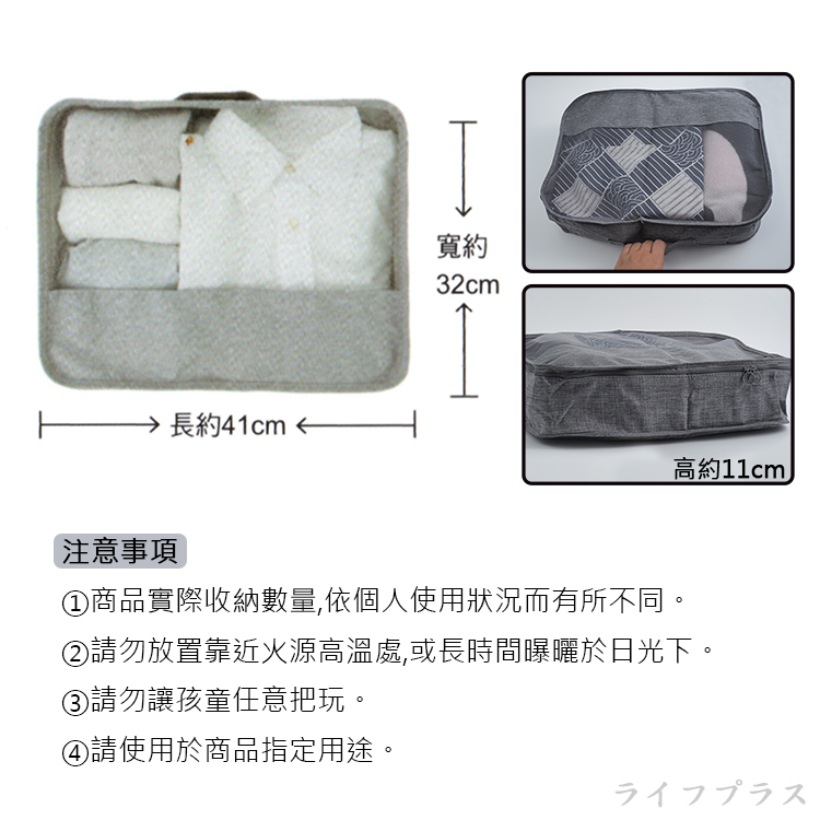 輕旅立體衣物收納袋-大-個性灰-3入, , large