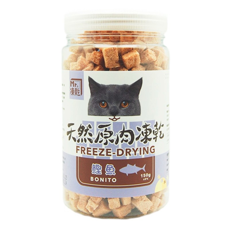 【拉拉寵物小舖】Mr 凍乾 貓用 天然原肉凍乾 100% 新鮮食材製成 高蛋白 低脂肪, , large