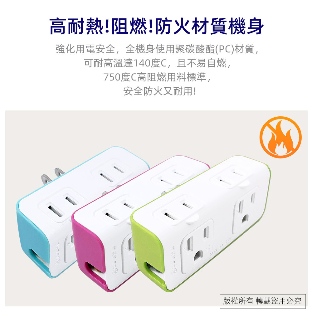 超電王4插3P小壁插 SNB632, , large