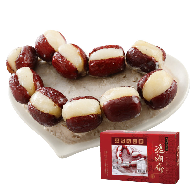 Steamed Taro Paste Inside Red Date , , large