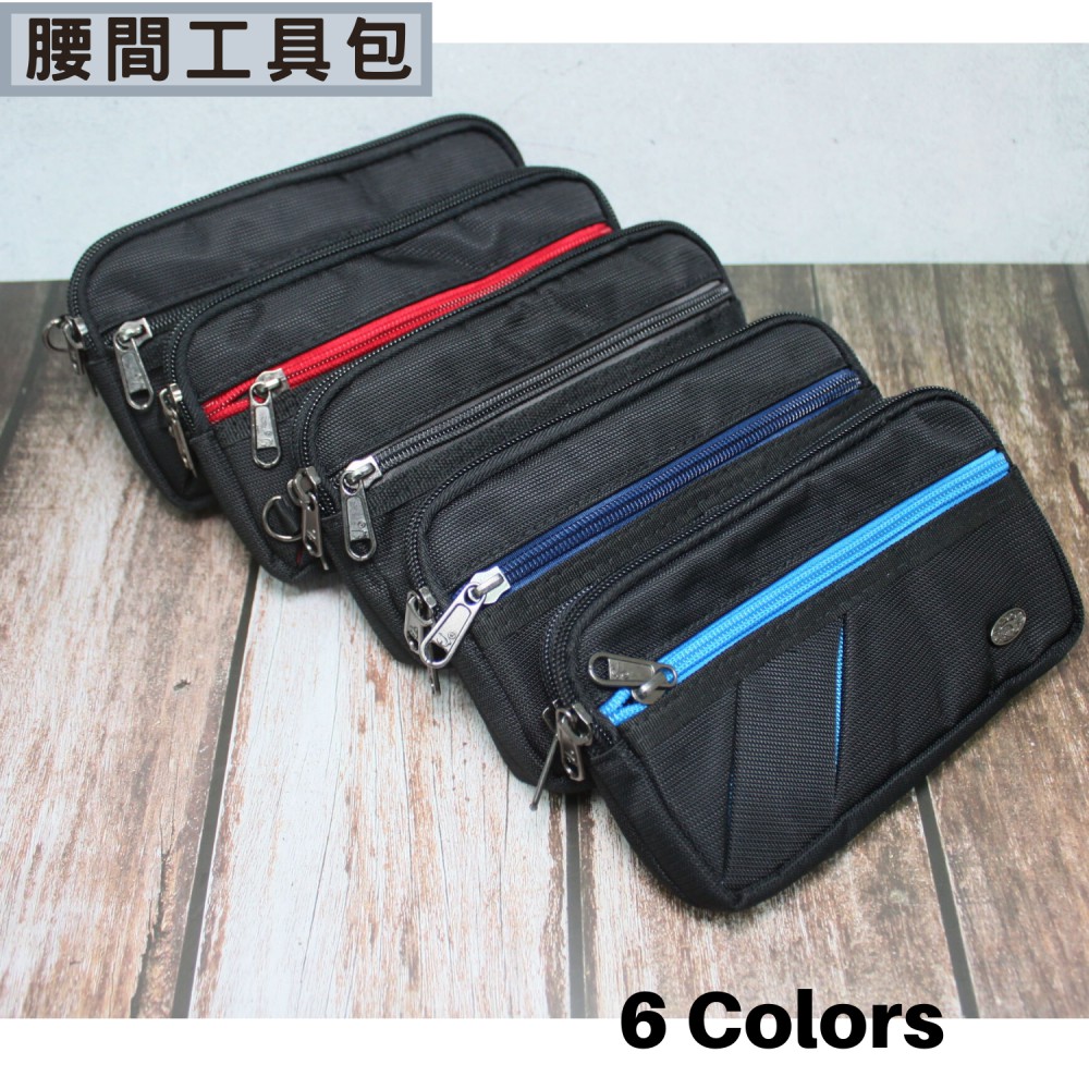 【YUN JOIN】橫式多功能腰包 職人腰間包 腰間包 工具包 工作腰包 尼龍 耐磨, , large