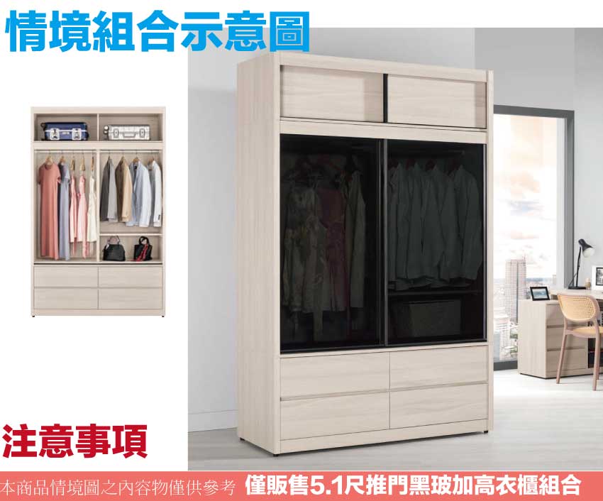 cabinet, , large