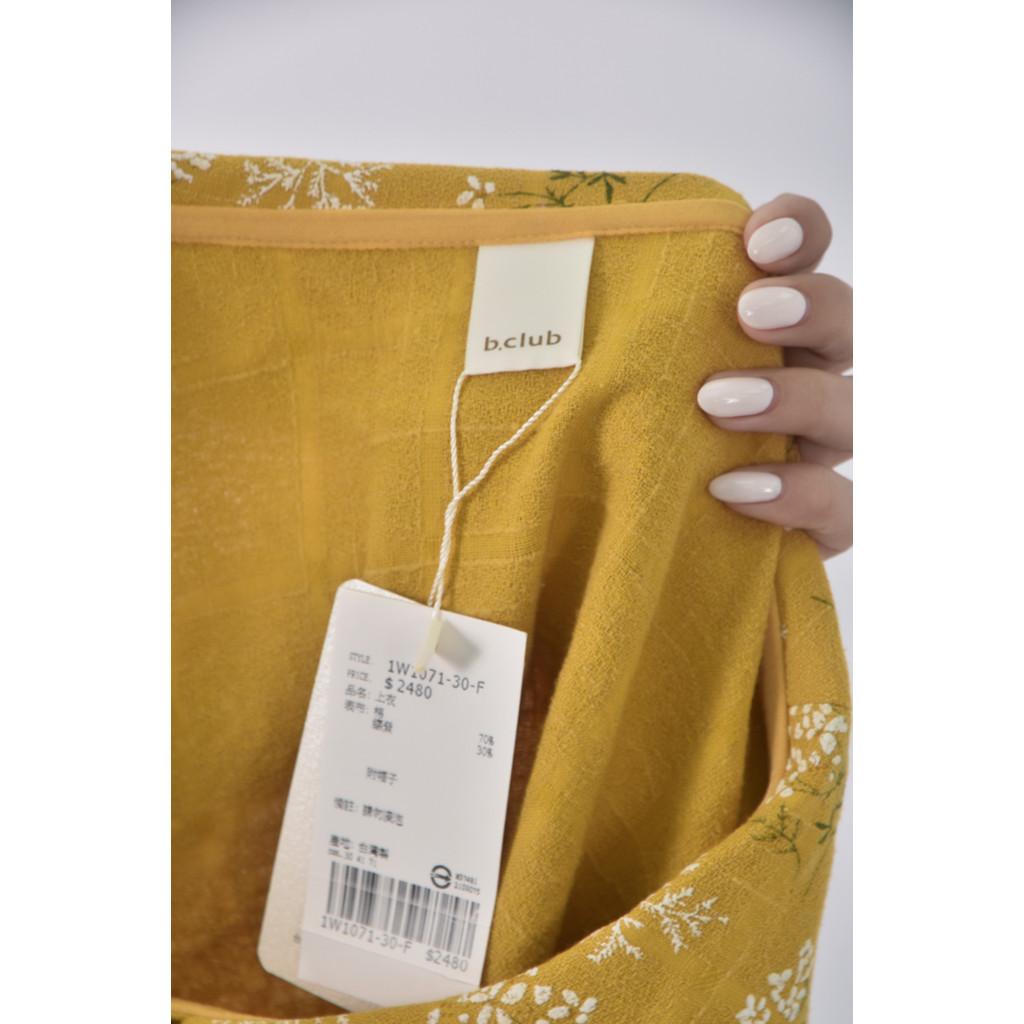 (2XL) b club棉質黃色套裝二手衣, , large