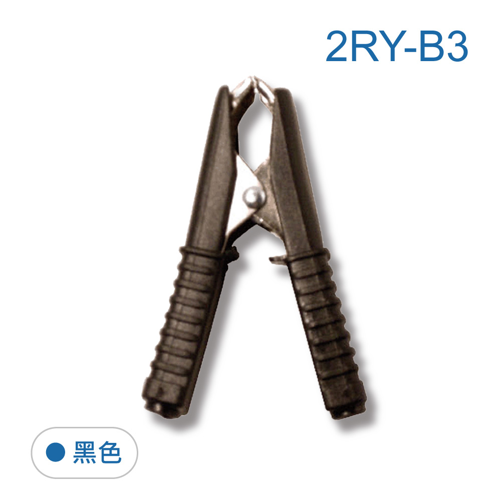Alligator clips, 30A battery clips, battery recovery clips, alligator clips, charging clips, test clips, protective clips, 2RY-A3, 2RY-B3, , large