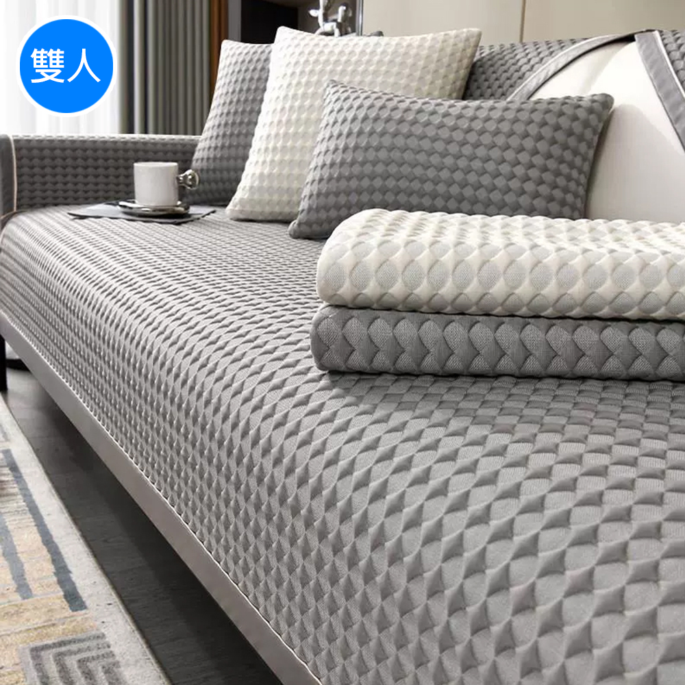 Cooling Bead Ice Silk Non-Slip Sofa Cushion