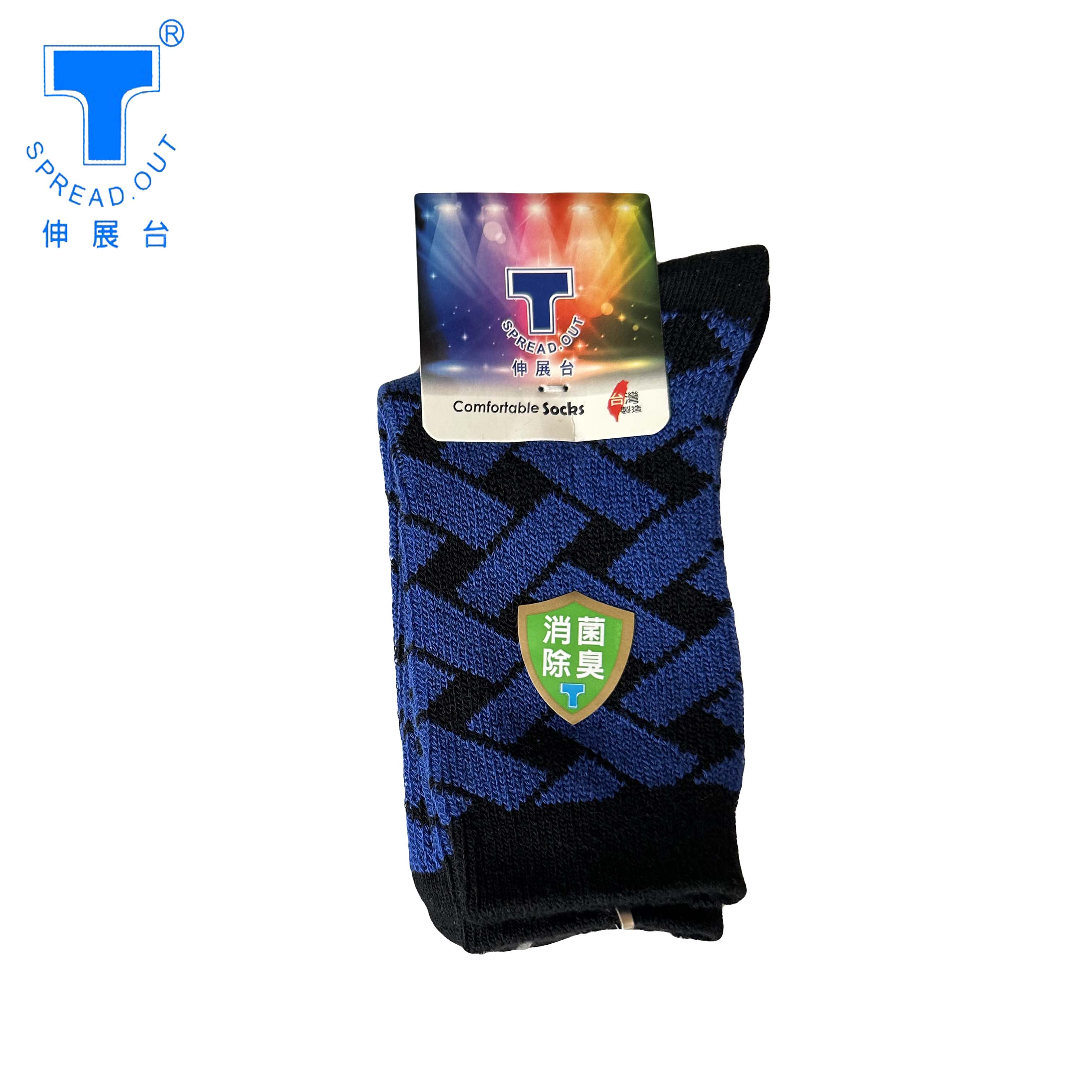 [Runway] Dual-Cylinder Cushioning | Stone-Washed Functional Socks | Women's Bamboo-Weave - Blue | 1 Pair, , large