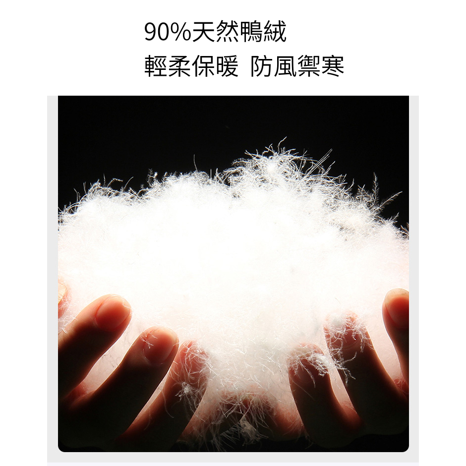 [探拓戶外Tectop]【12145556女款無縫羽絨外套】可拆式連帽～防風防跑絨﹑90/10白鴨絨﹑拉鍊口袋, , large