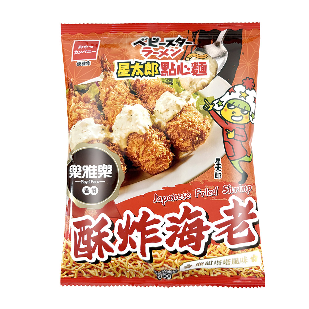 星太郎點心麵酥炸海老酸甜塔塔風味, , large