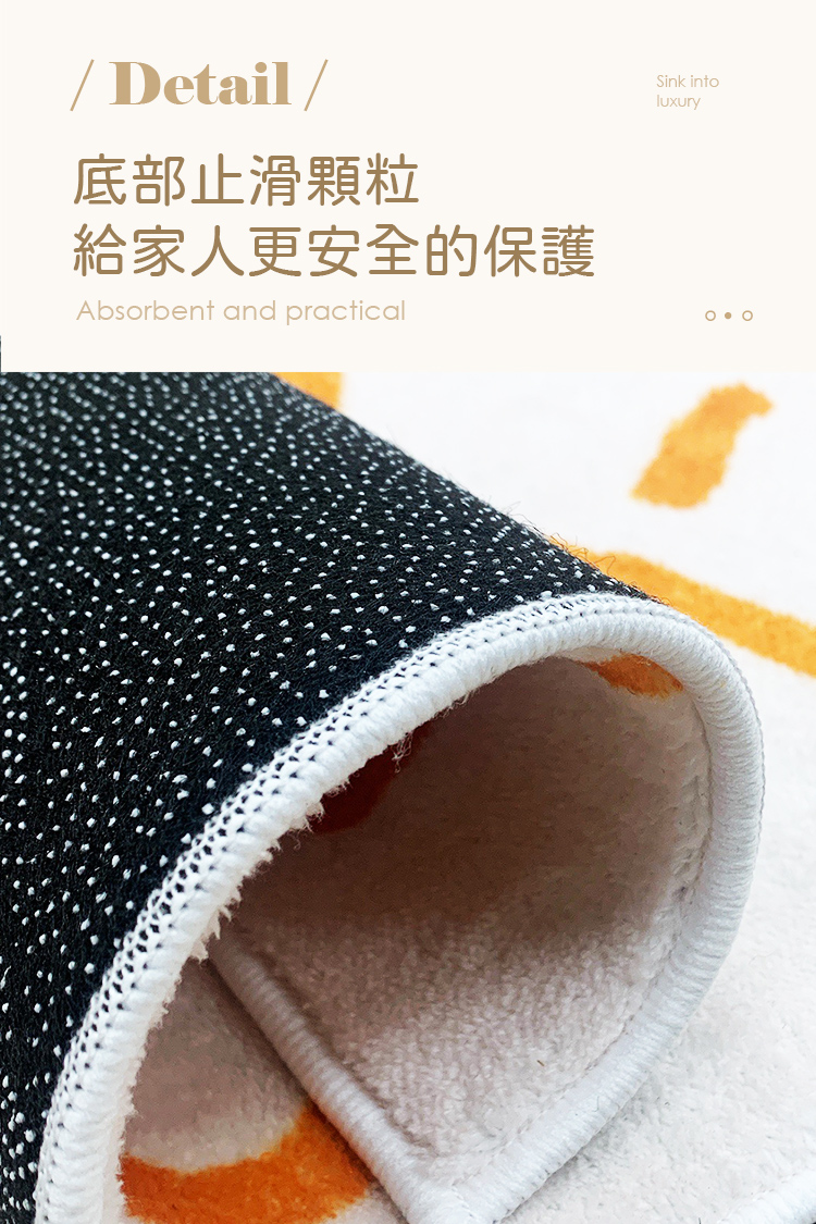 【上手家居】軟毛浴室地墊-微笑太陽(腳踏墊/吸水地墊/門口地墊/墊子/踏墊/廁所地墊/浴室腳踏墊/浴室地毯/半圓地墊), , large