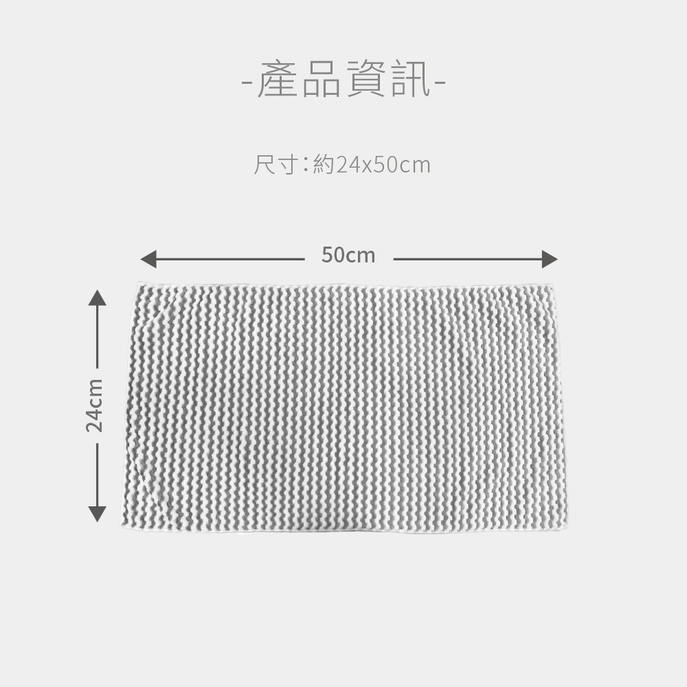 百特兔親水柔膚條紋小毛巾, , large