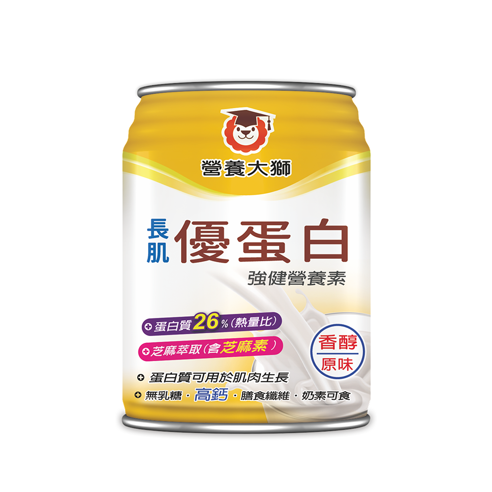 [正光藥局]營養獅-長肌優蛋白營養素237ml_24罐/箱, , large