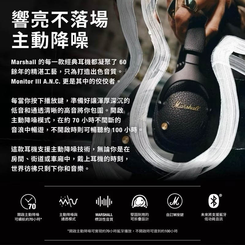Bluetooth over-ear headphones, , large