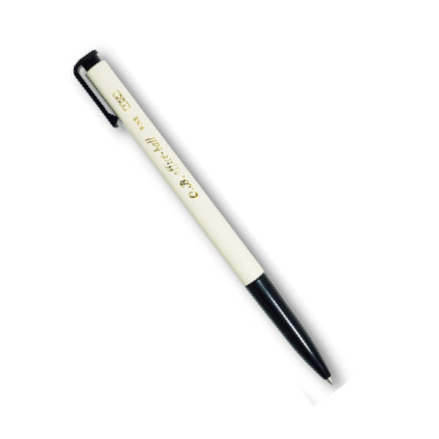 【O.B.】 Office-Ball 自動中性筆 0.7mm 單色 50支 / 盒 OB-100 - 多款可選, , large