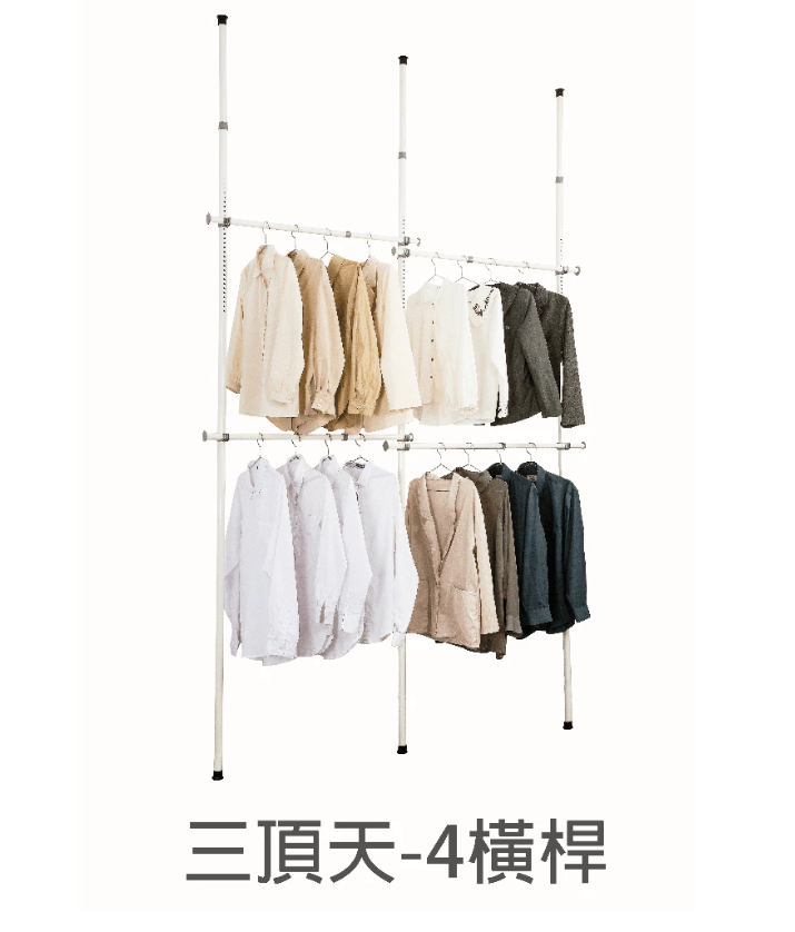 clothes rack, , large