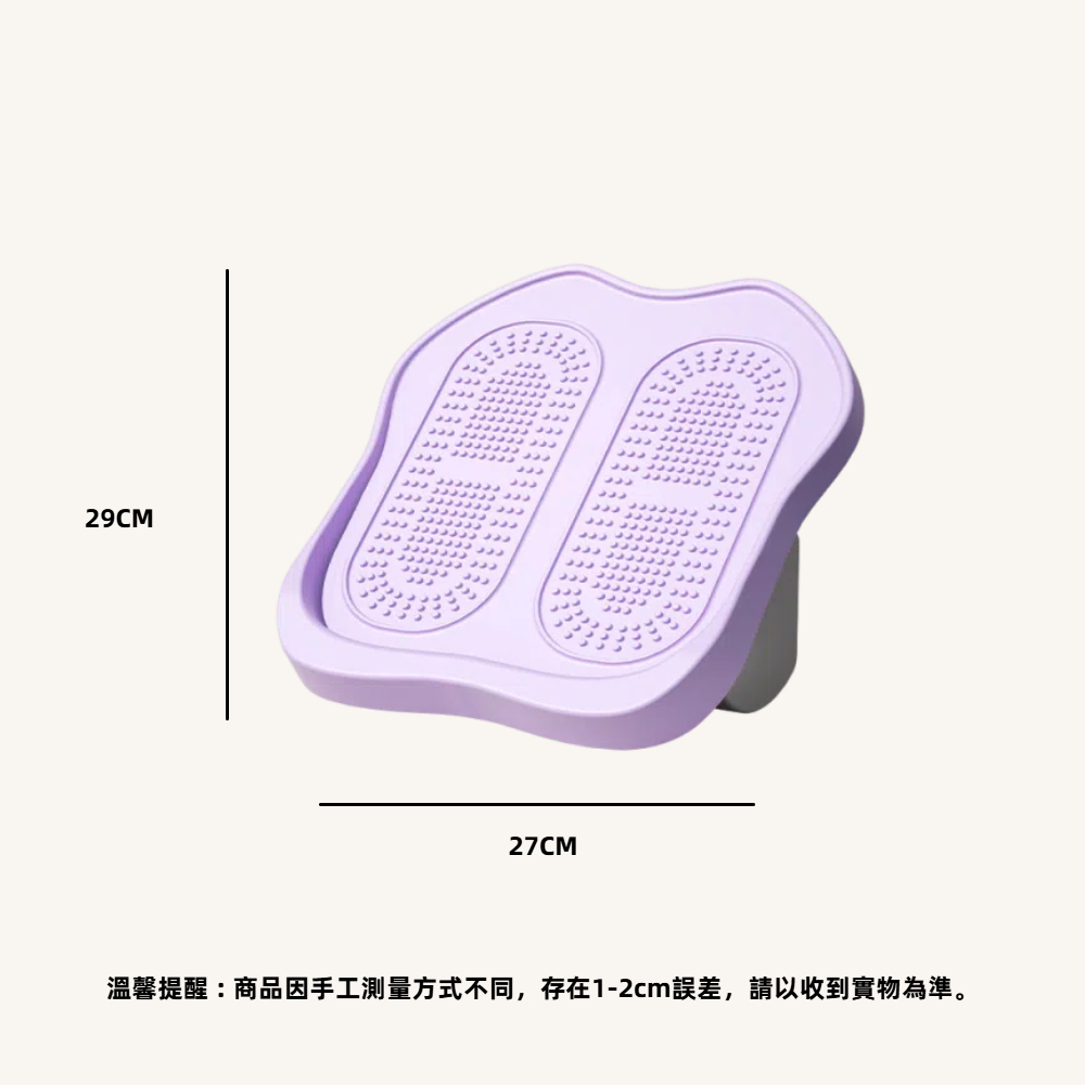 【A&R】馬卡色按摩健身美腿塑型拉筋板 九檔調節款  - 櫻花粉, , large