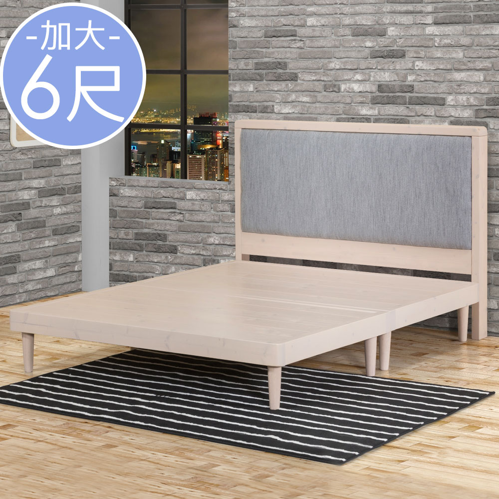 【Homelike】喜家居雙人加大6尺貓抓布實木床架組(象牙白)(2028), , large