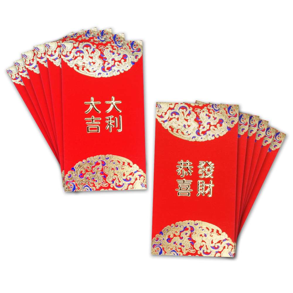 Happy Lunar New Year, , large