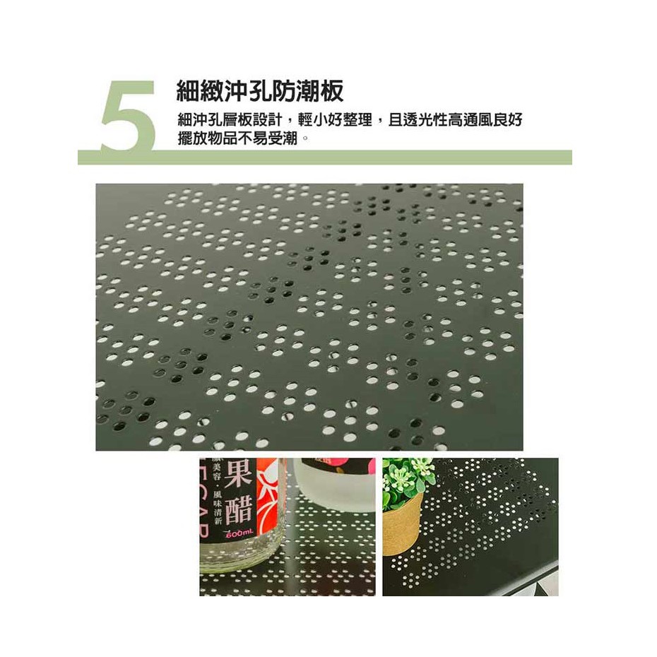 【Y HOUSE】鐵板細縫推車架 細縫層架 隙縫置物架 廚房推車 廚房置物架-黑色, , large