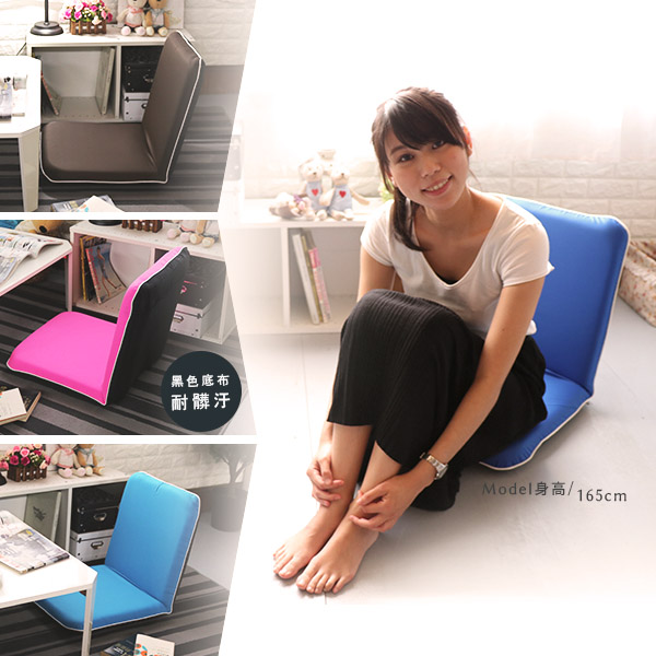 Little Jasmine Comfortable and Lightweight Japanese Room Chair, , large