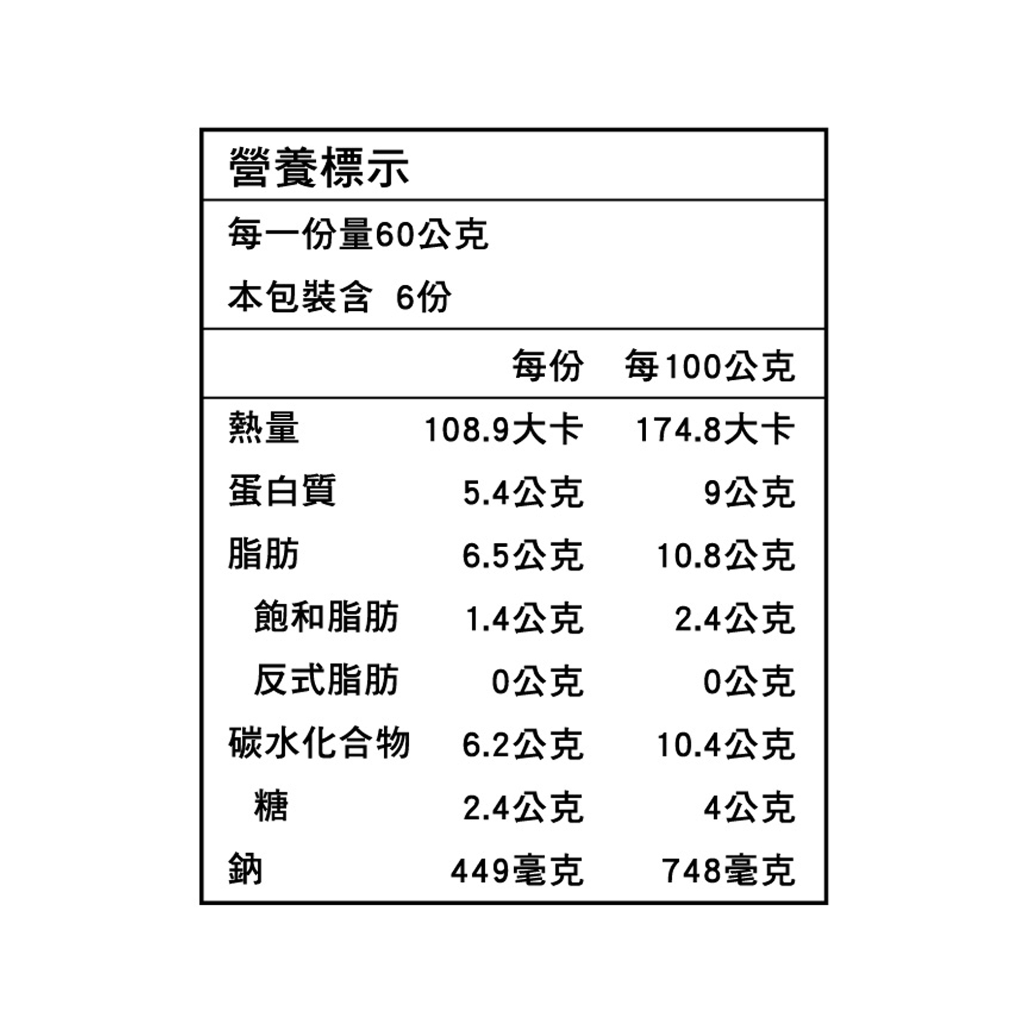 Hua Sheng Gourmet Kitchen &ndash; Michelin-Inspired Premium Hot Pot, , large