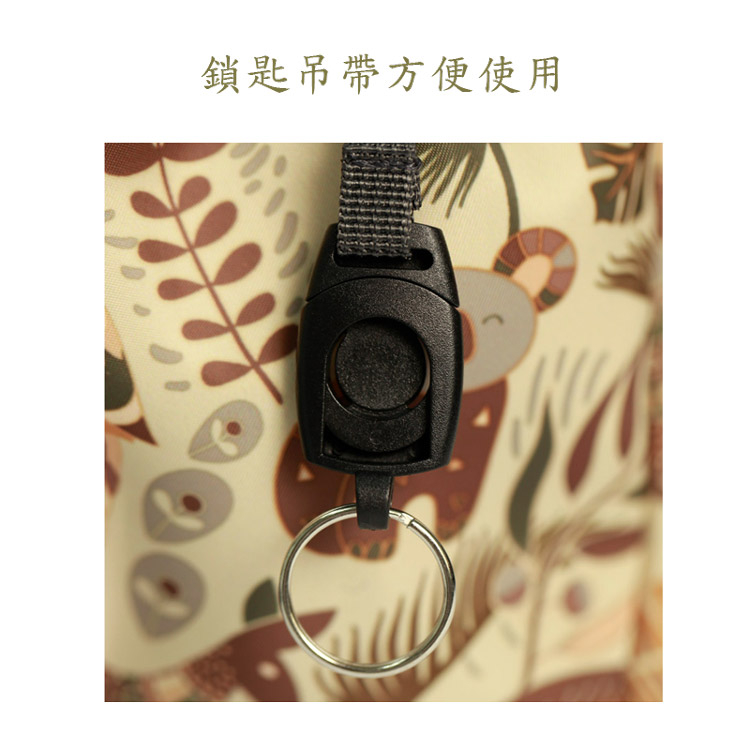 ~雪黛屋~AOKING 後背包大容量主袋+外袋共三層防水輕量杜邦抗刮尼龍布AS8193093, , large