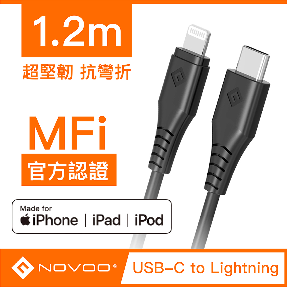 NOVOO Type-C to Lightning Cable-1.2M-Black, , large