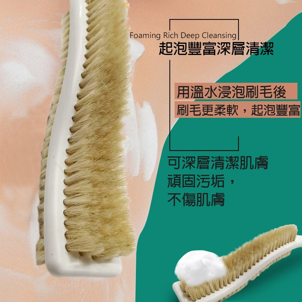 金德恩 GS MALL 台灣製造 S型長柄不求人豬鬃毛沐浴刷隨機色 洗澡 刷背 搓背 洗背刷 長柄刷  搓澡刷, , large