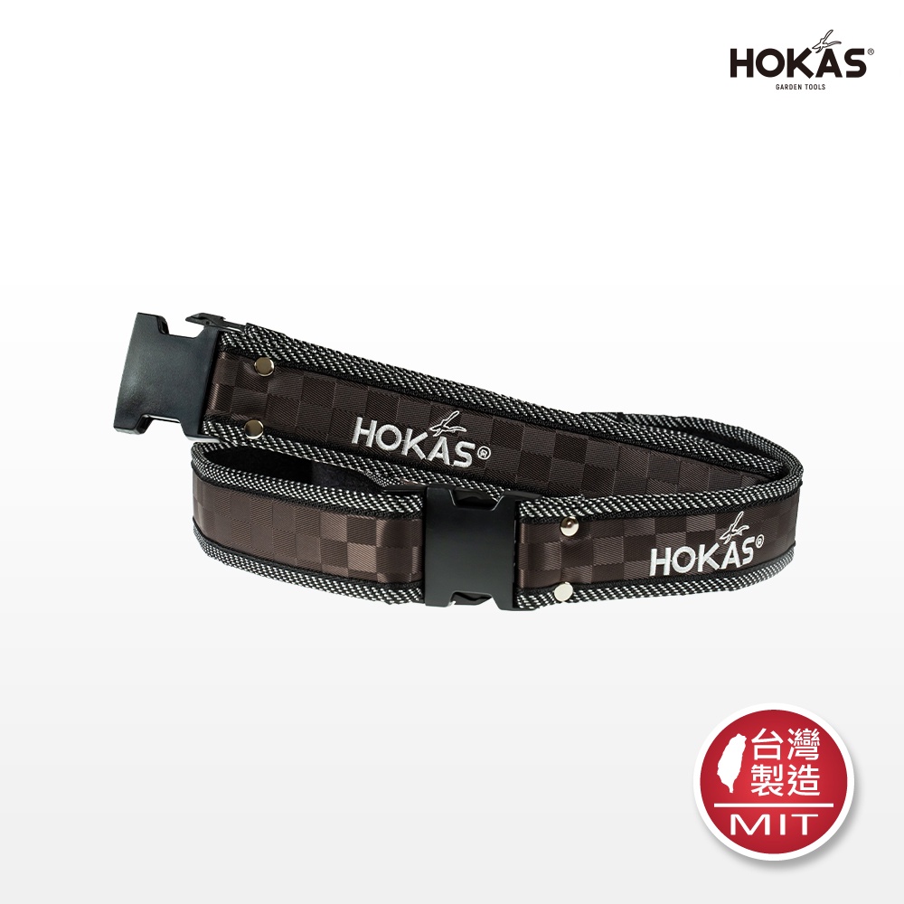 【HOKAS】黑色格紋腰帶-長款 (工具腰帶 園藝剪刀套 收納套 工具袋 工具套 腰包 加厚帆布 水電腰包), , large