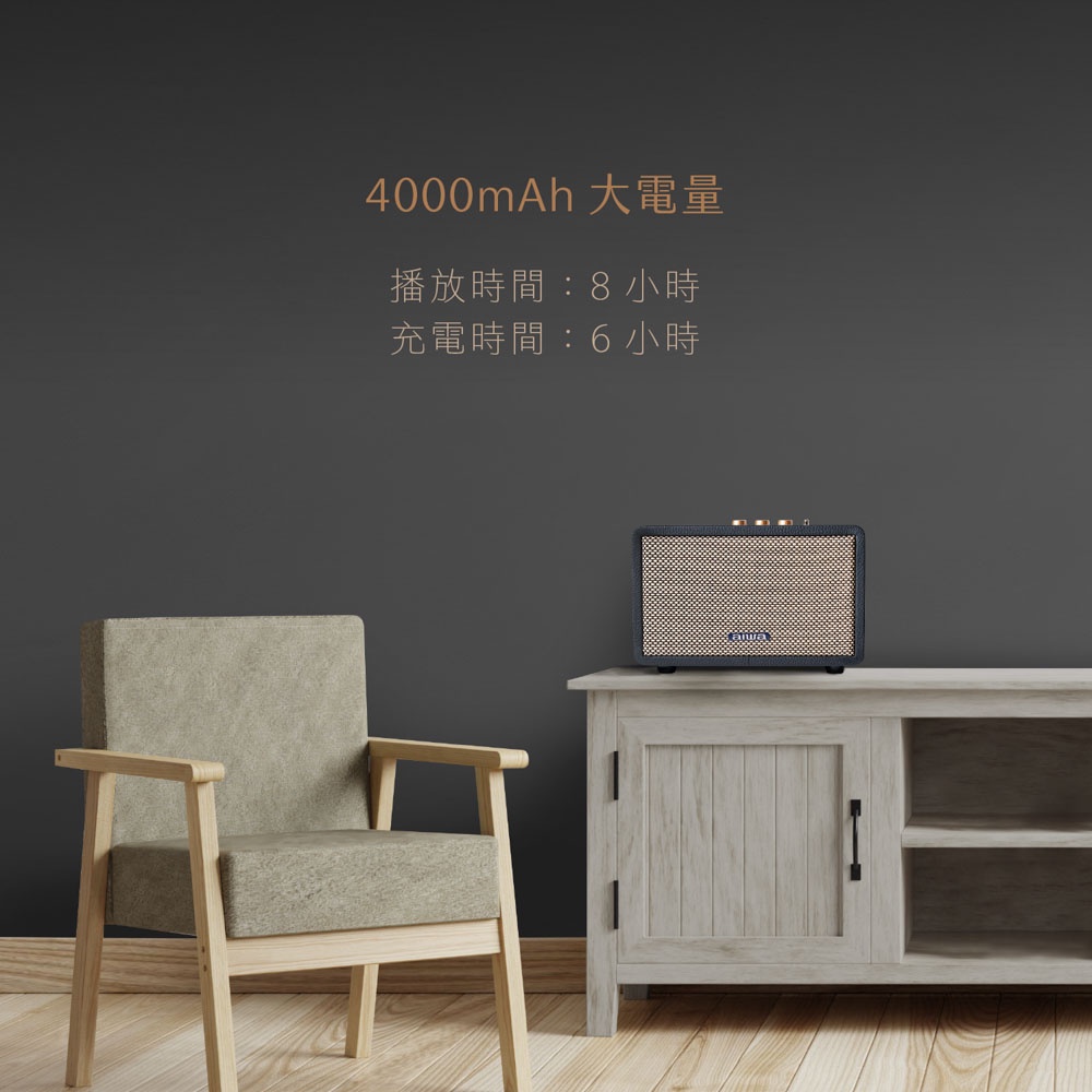 AIWA 愛華 手提復古式藍芽音箱 RS-X100 Natsukasii Pro 棕色, , large