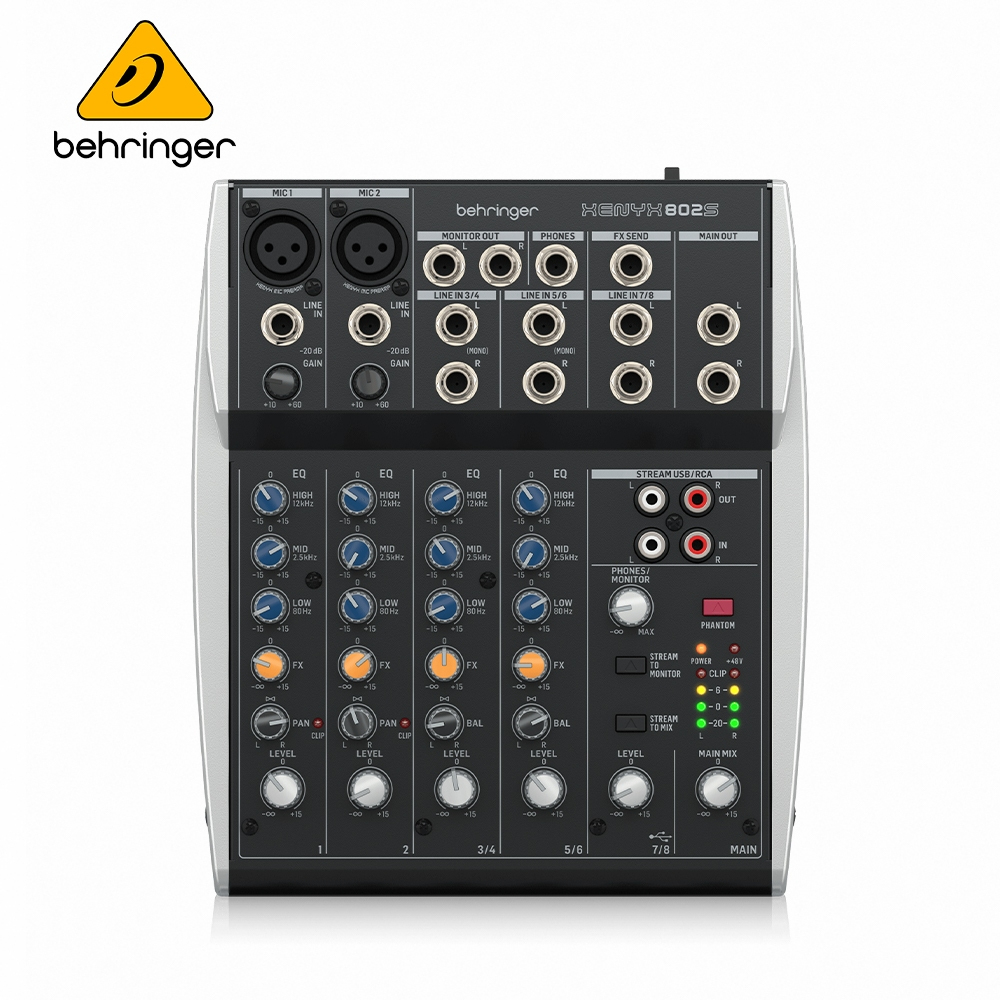 behringer XENYX 802S 八軌混音器【敦煌樂器】, , large