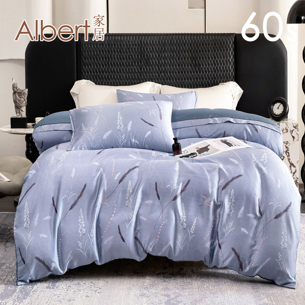 【Albert bedding】Bed Set_A+B-King size (100%TENCEL/60S ), , large