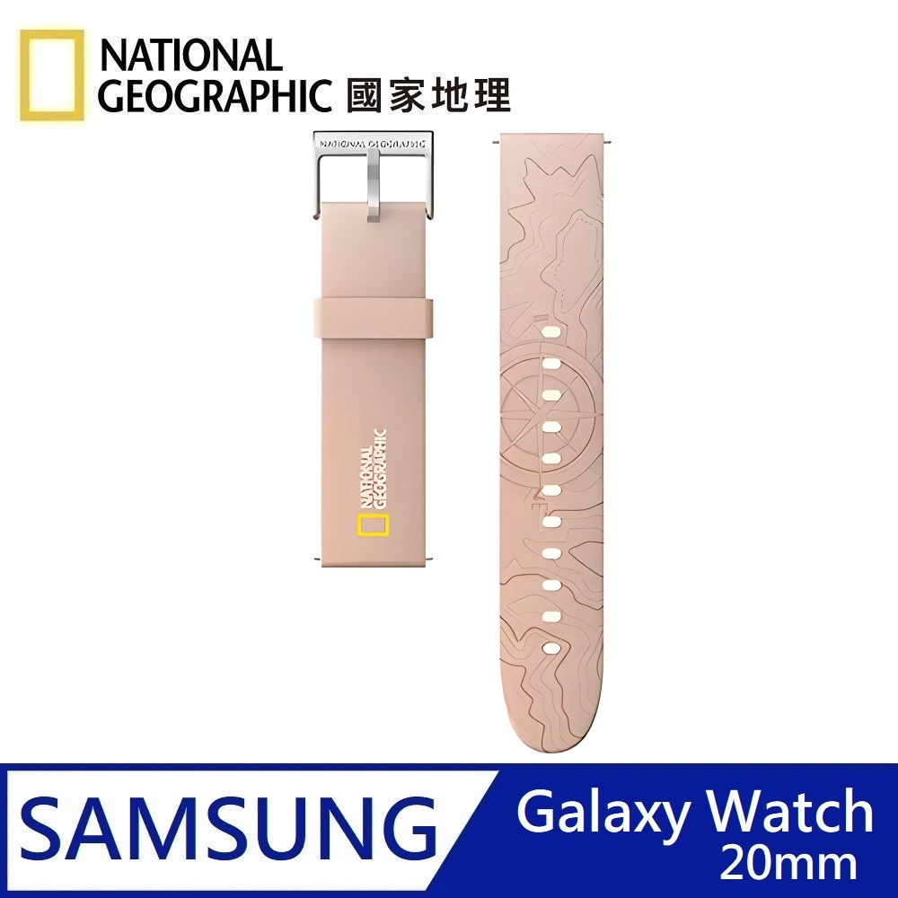 National Geographic Smart Galaxy Watch Strap Silicone Watchband Applicable to Galaxy Watch 20mm - Pink, , large