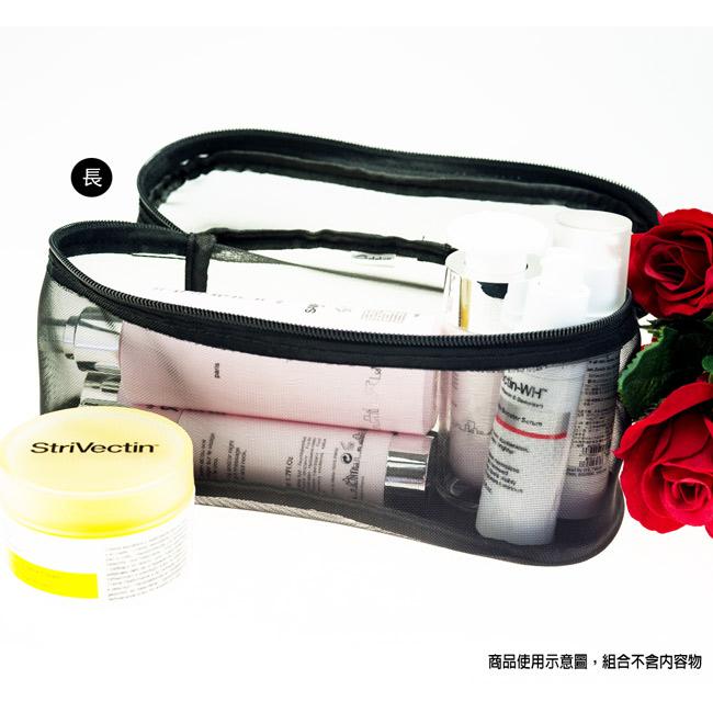 【Galatea葛拉蒂】可透視萬用收納網格袋, , large