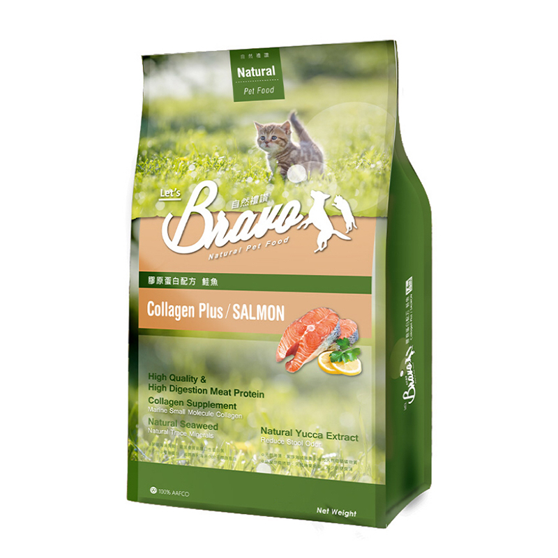 【Bravo自然禮讚】膠原蛋白配方貓食1.5kg-鮭魚口味, , large