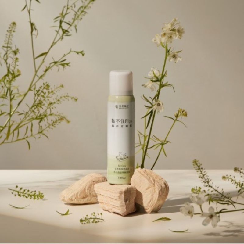 GRASS CAT &ndash; Non-Stick Plus Cat Litter Box Spray（100ml）, , large