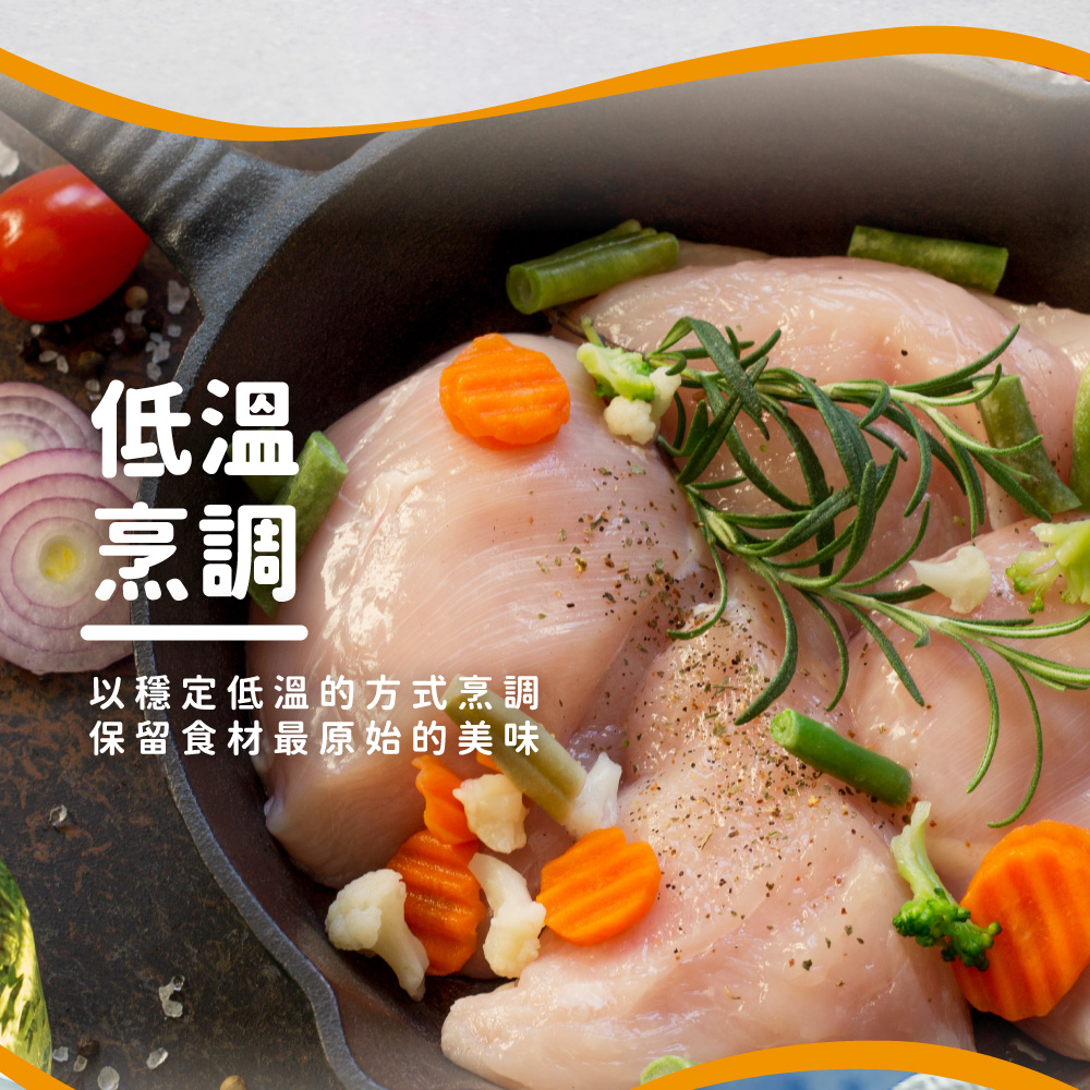 【杰森食代】舒肥雞胸40入(100g/包)｜低溫烹調鮮嫩多汁、真空包裝將美味牢牢鎖住, , large