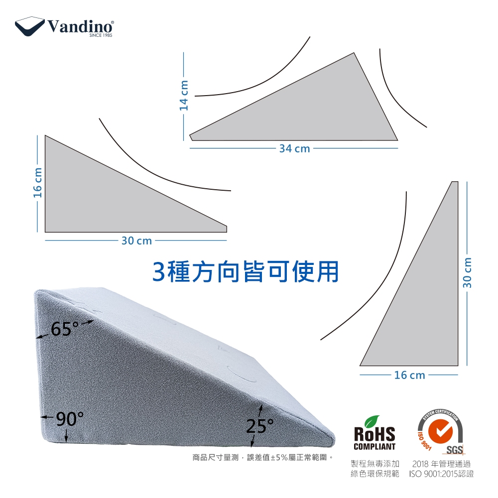 Vandino, , large
