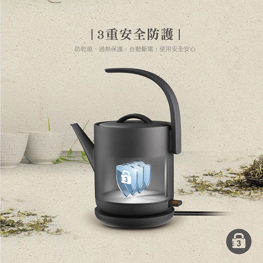 CHIMEI 0.8L Stainless Steel Kettle KT-75LS00, , large