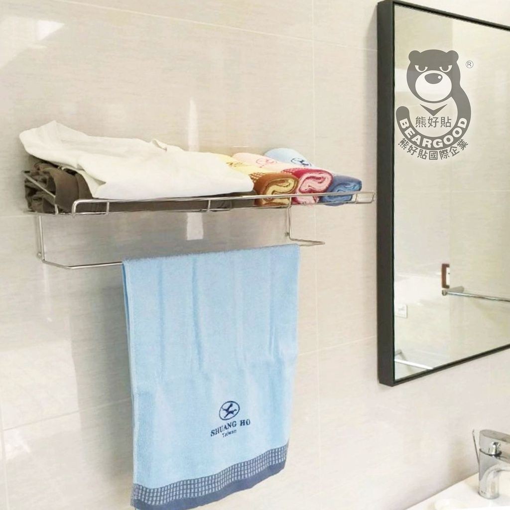 [Beargood sticker] Large Capacity Clothes & Towel Rack (304 Stainless Steel), , large