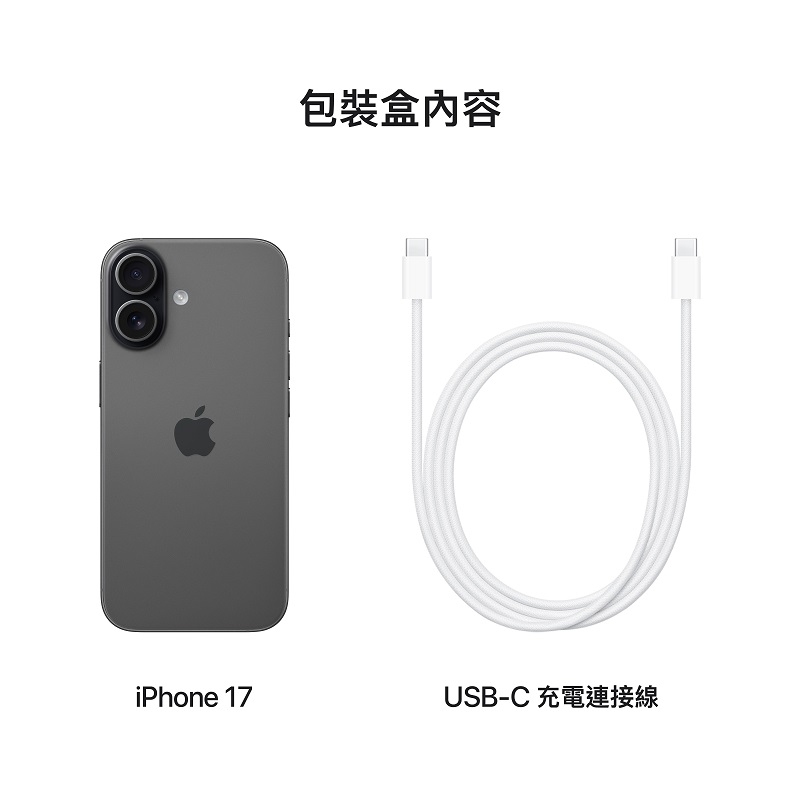 iPhone 17 512G, , large