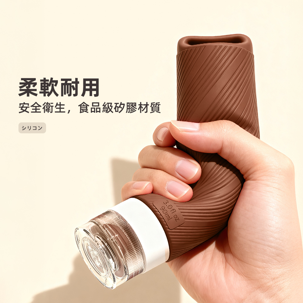 【上手家居】可倒掛矽膠乳液分裝瓶 4入組-大地色(旅行分裝瓶/擠壓瓶/軟管分裝瓶/旅行分裝袋/矽膠分裝瓶), , large